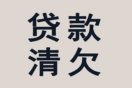 法院判决助力吴先生拿回80万工伤赔偿金