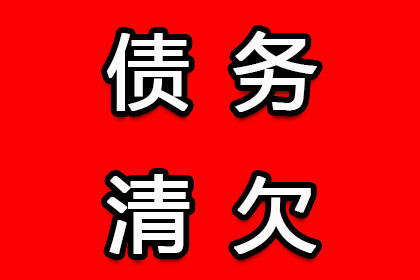 信用卡欠款80万不还，会面临牢狱之灾吗？